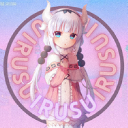 IRUSU✩? Discord Server Logo