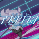 ⌜一 𝐀𝐬𝐭𝐞𝐫𝐢𝐬𝐤 Discord Server Logo