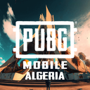 PUBG MOBILE ALGERIA Discord Server Logo