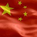 china Discord Server Logo
