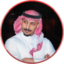 أحمد - Nemesis Discord Server Logo