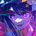 Hoshino Ai's Paradise Discord Server Logo