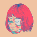 Alien Gurl NFTs Discord Server Logo