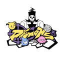 Demons Basement Discord Server Logo
