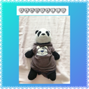 🐼Server of Fun Dankers Discord Server Logo