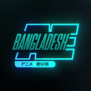 AE BANGLADESH Discord Server Logo