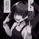 Anime Kizi Tr #ISIMIZINBASINDAYIZ Discord Server Logo