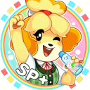 SP+ Discord Server Logo