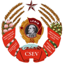 Estrela Vermelha Discord Server Logo