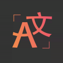iTranslator.app - Discord BOT Discord Server Logo