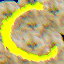 Cringe Alert Discord Server Logo