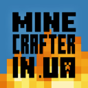 Маинкрафтер in UA Discord Server Logo