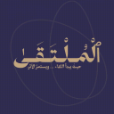ٱلْمُـلْـتَـقَـىٰ Discord Server Logo