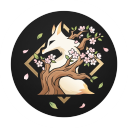 Sacred Sakura Tree Discord Server Logo