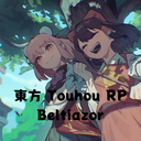 "Beltiazor Gensokyo" -RP Touhou- Discord Server Logo