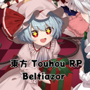 "Beltiazor Gensokyo" -RP Touhou- Discord Server Logo