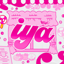 🌸 In your area Discord Server Logo