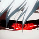 Quinque Discord Server Logo