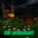 Eid Mubarak Discord Server Logo