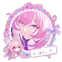 /yumii　🌸𓏲　hub Discord Server Logo