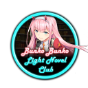 Light Novel Club 文庫文庫 Discord Server Logo