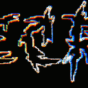 ee Discord Server Logo