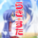Lucky Star Community Discord Server Logo