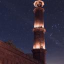 Masjid  ۩ Discord Server Logo