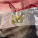 محدش يدخل السيرفر Discord Server Logo
